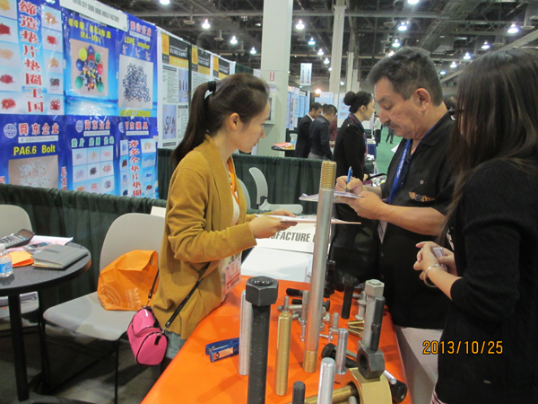 NATIONAL INDUSTRIAL FASTENER & MILL SUPPLY EXPO