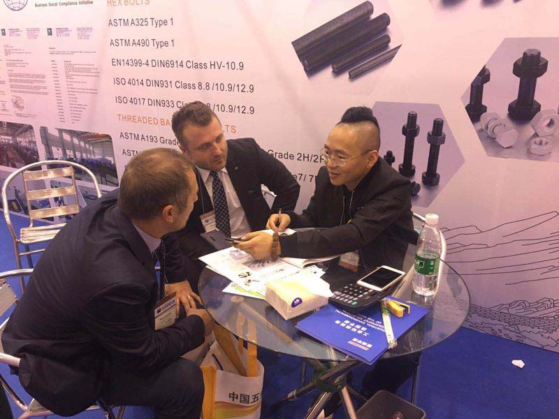 2017 Suzhou Exhibition