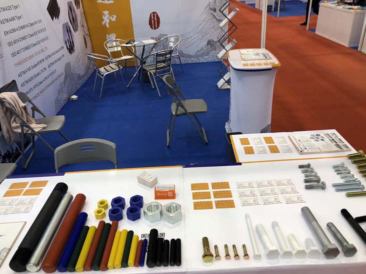 2017 Suzhou Exhibition