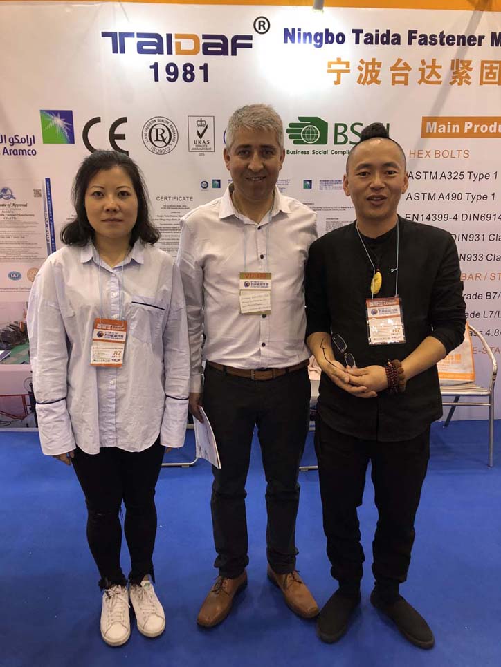 2017 Suzhou Exhibition