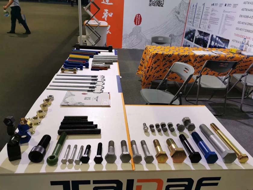 The 11th Shanghai Fastener Exhibition in 2020