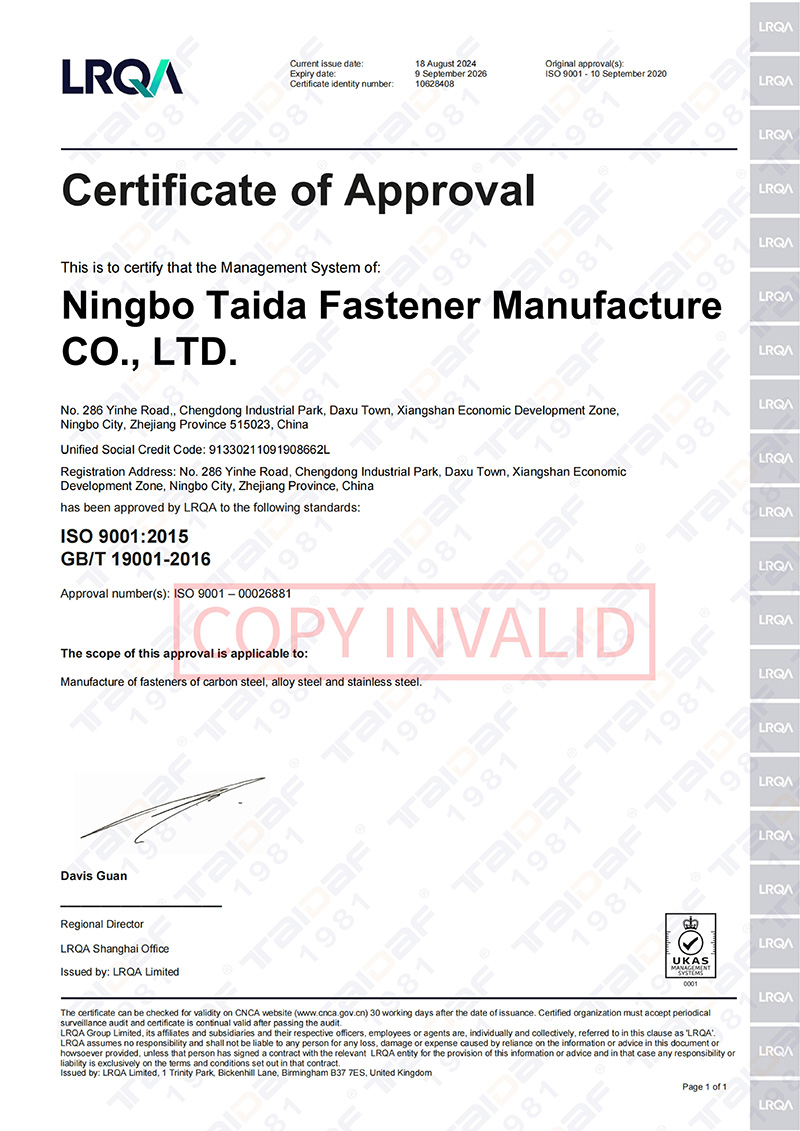 00026881-QMS-ENGUS-UKAS_00