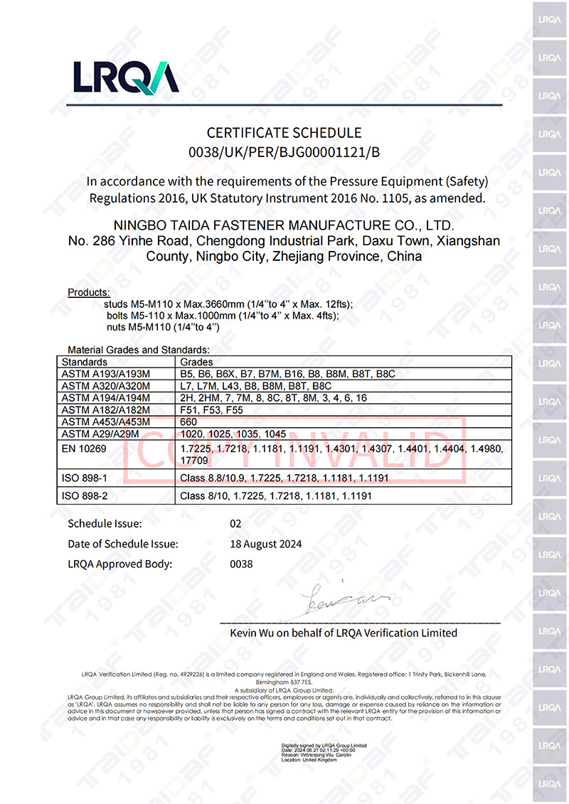 00026882-PEDM-ENGUS-B_01