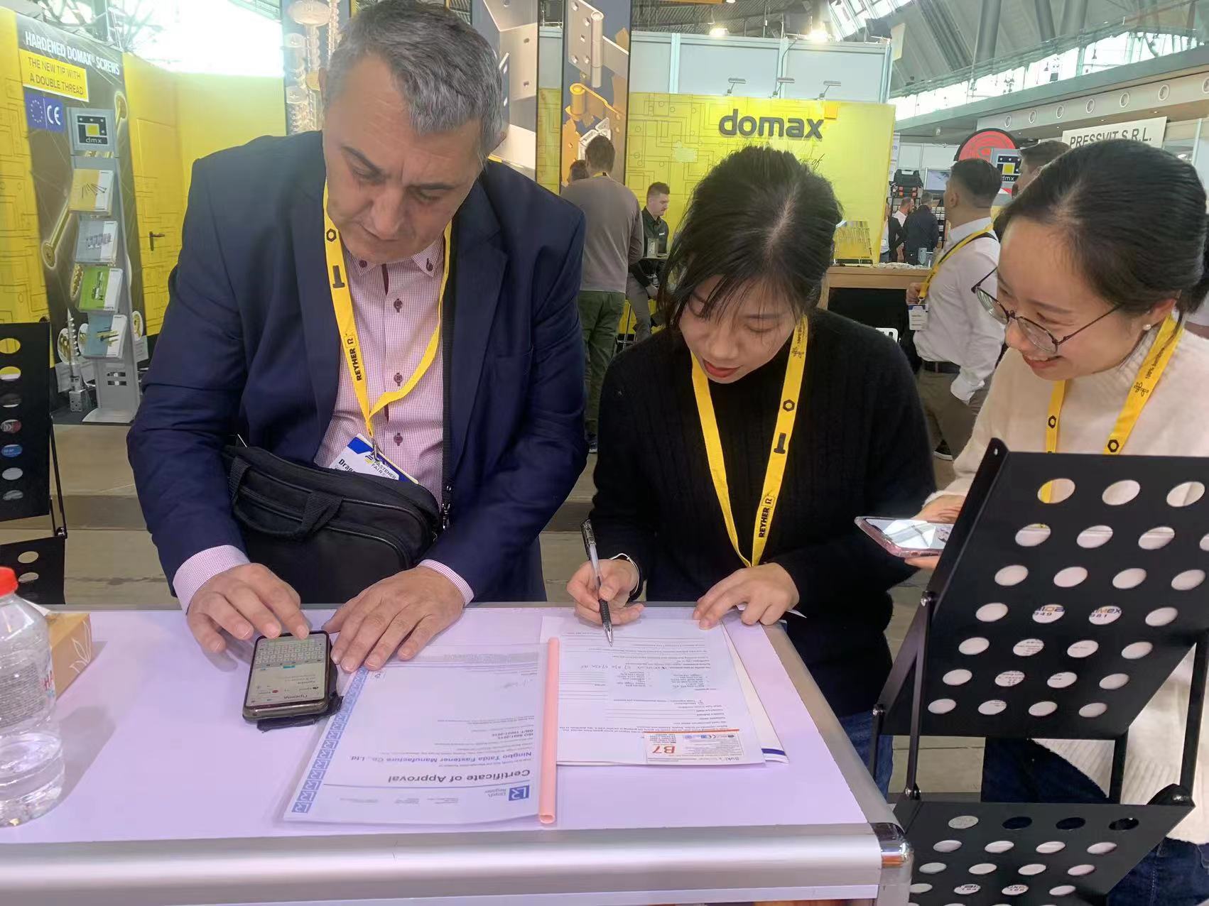 Stuttgart exhibition in March 2023